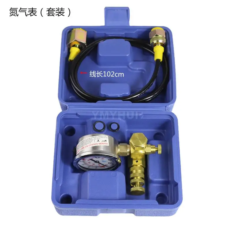 Nitrogen Cylinder for Excavator Breaker Gun Head 4L 8L Inflatable Steel Cylinder Nitrogen Meter High Quality Valve