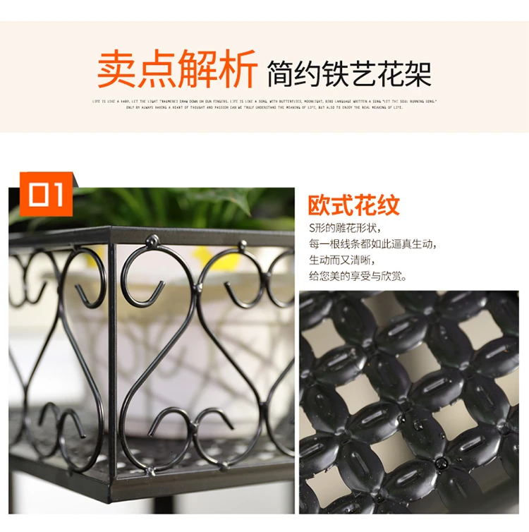 Art Flower Rack Guardrail Suspension Balcony Burglar Mesh Hanging Type Flowerpot Frame Wall Hanging Meaty Botany Flower Rack