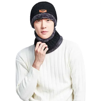 

2PCs Men Hat Scarf Set tricotin czapka i komin шапка с шарфом Winter Knit Cap Earmuffs Thick Plus Velvet Warm Neckerchief Hat #E