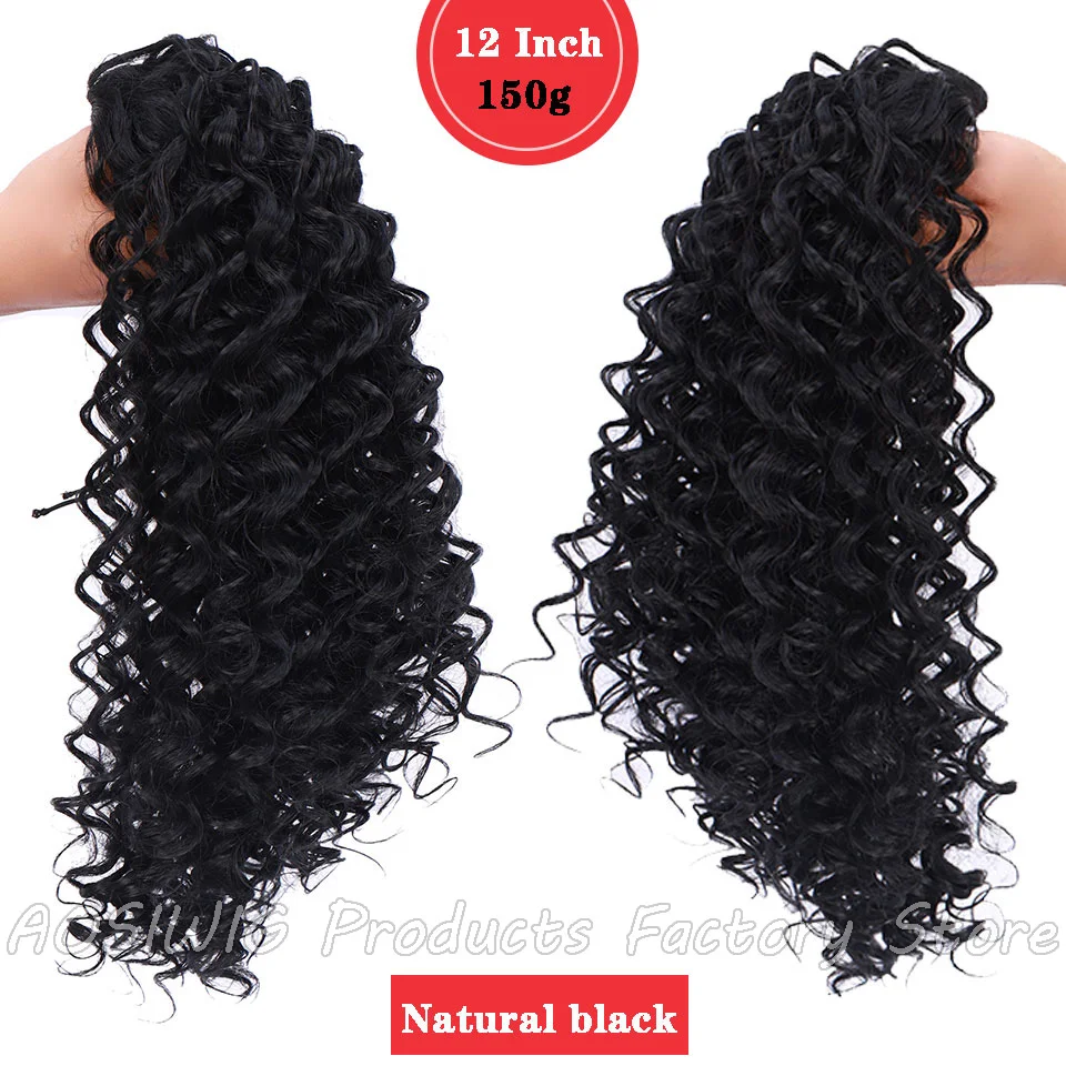 

AOSI 12'' Drawstring Ponytail Synthetic clip In Warp Ponytail Hair Extension Short Puff Afro Kinky Curly African American