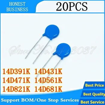 

20PCS NEW Varistor 14D391K 14D431K 14D471K 14D561K 14D681K 14D821K