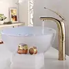 Bathroom Fixture