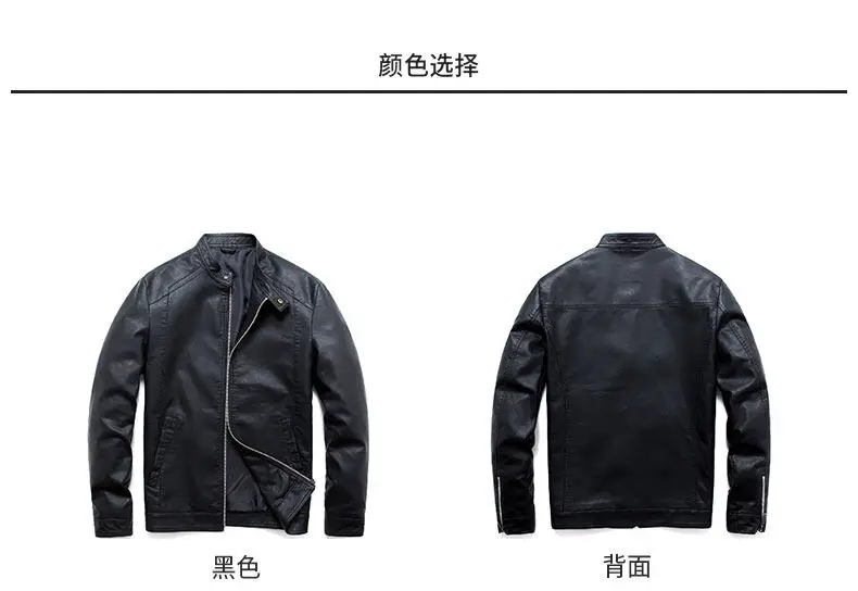 men's genuine leather motorcycle jackets Aemape Brand Leather Clothes Mens Trend Young Korean Slim Men's Soft Leathers Jackets Designer Brand Luxury Stylish Outdoor Coat vintage biker jacket