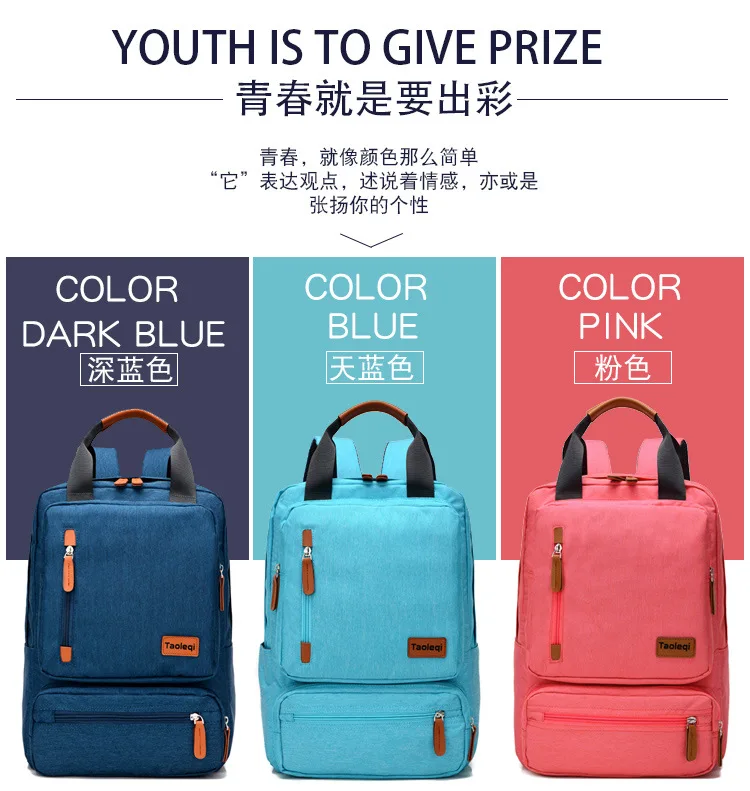 双肩包5 (6)