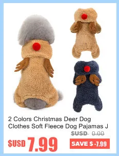 4 цвета, вязаная одежда для собак, зимняя куртка для собак, свитер для собаки для маленьких собак, Ши-тцу, французский бульдог, щенок, кошачьи свитера, костюм