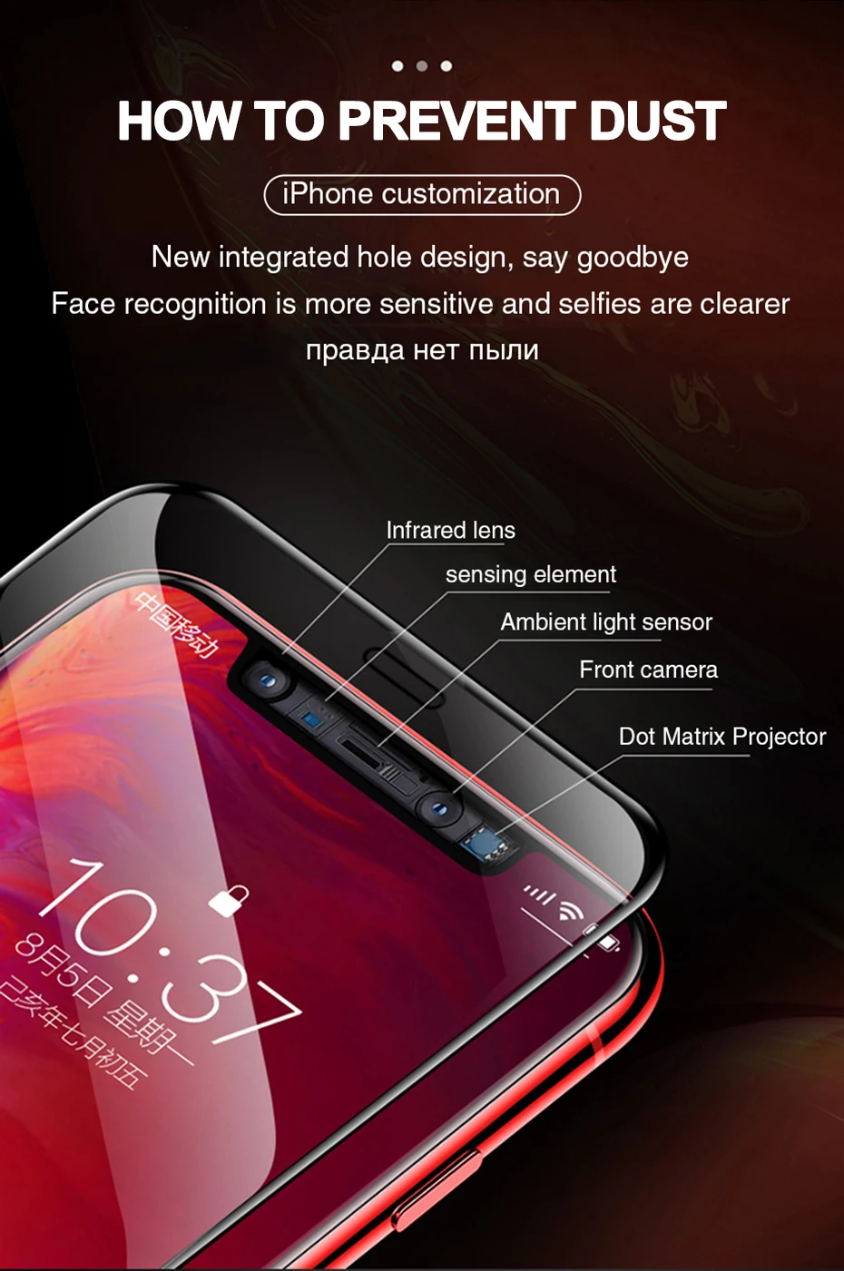 Закаленное стекло с полным покрытием экрана для iphone 11 pro max X Xs XR 8 7 6 6s plus SE