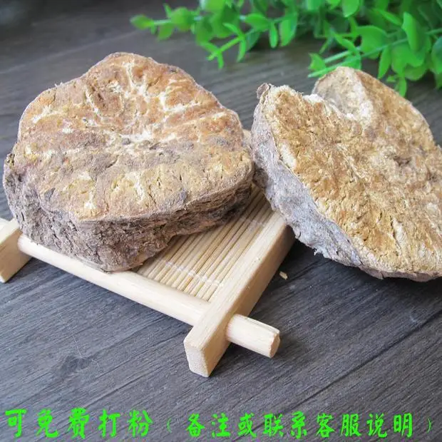 Приманка для рыбной ловли, корень Синьцзян, Подлинная, только для рыбалки, китайский лекарственный урожай, 500 г, вонючая приманка для сбора рыбы