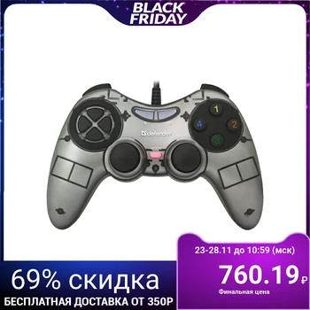 

Gamepad Defender Zoom, Xinput, wired, vibration, PC, USB, gray-black 2483758