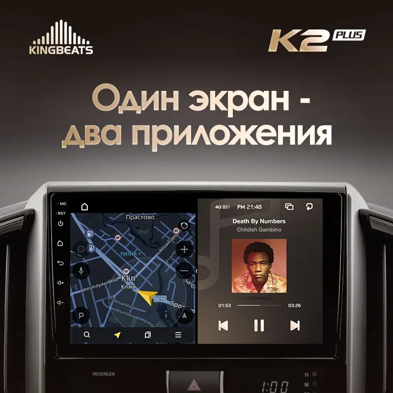 KingBeats штатное головное устройство For Toyota Land Cruiser 200 11 2015 2020 GPS Android 10 автомагнитола