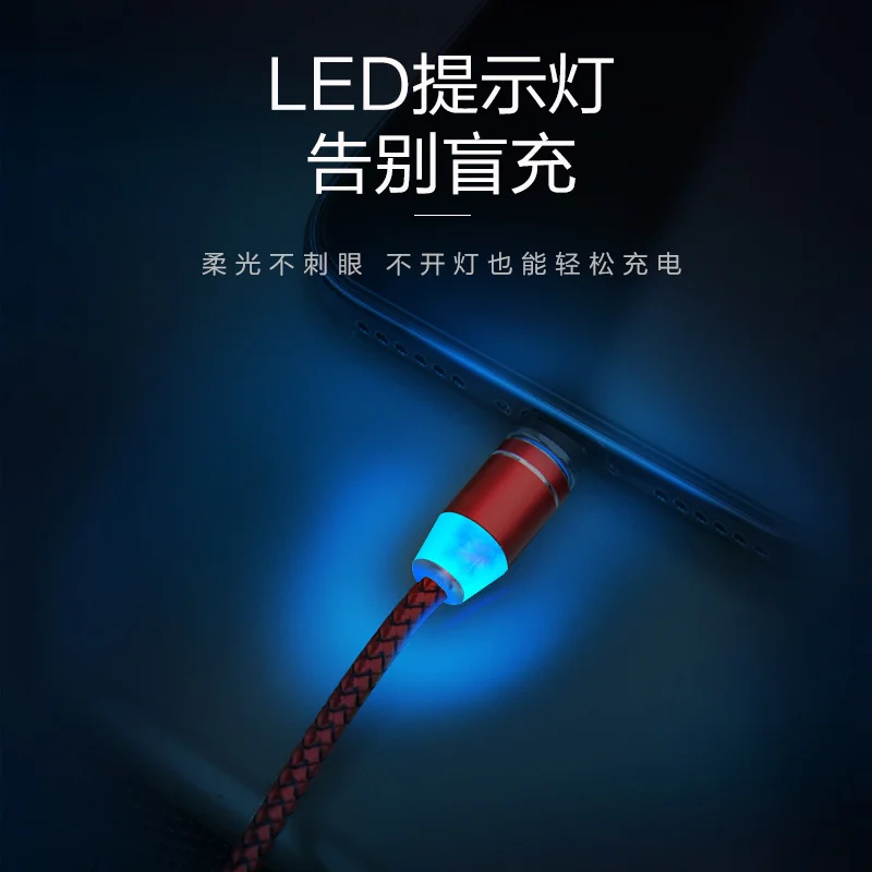 Bozhu 3 в 1 Магнитный кабель Micro usb type C кабель для IPhone huawei Xiaomi Быстрая зарядка магнитное зарядное устройство USB C для huawei P20