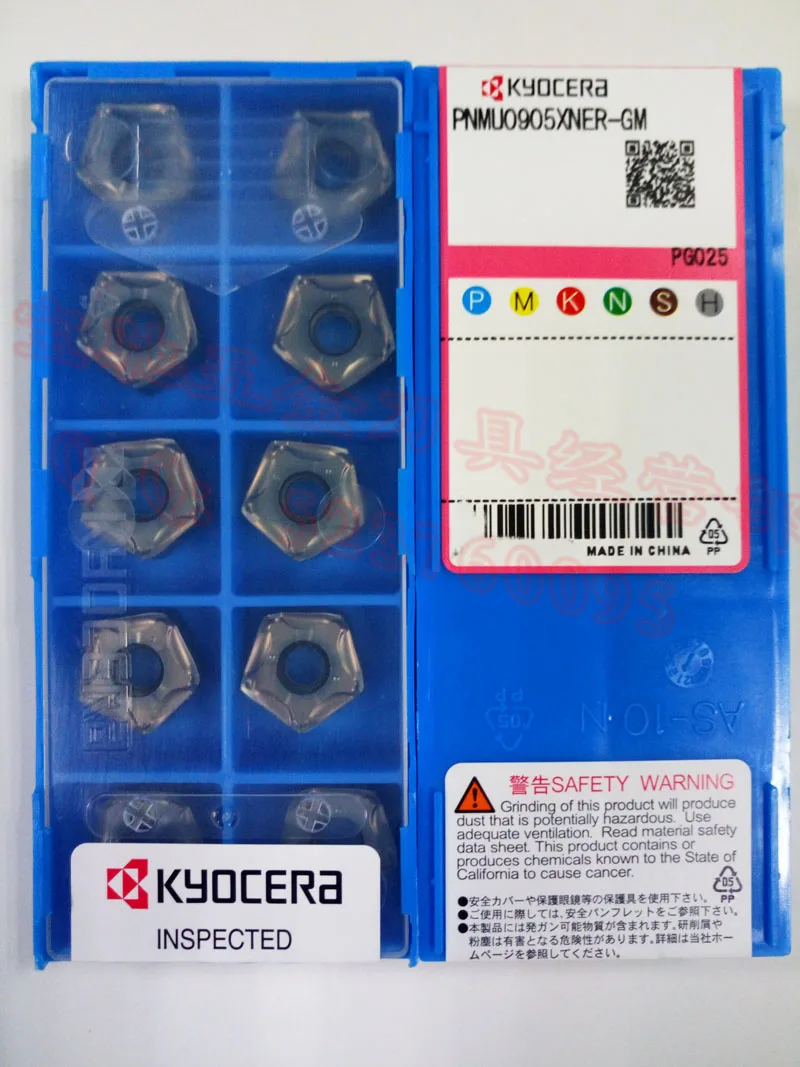 Kyocera PNMU0905XNER-GM PG025 фрезерный станок с ЧПУ