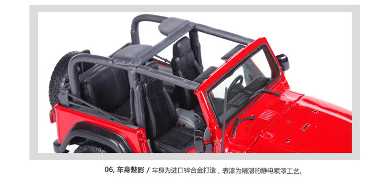Maisto 1: 18 модель сплава Модель автомобиля завод Jeep Wrangler Jeep Willis внедорожник