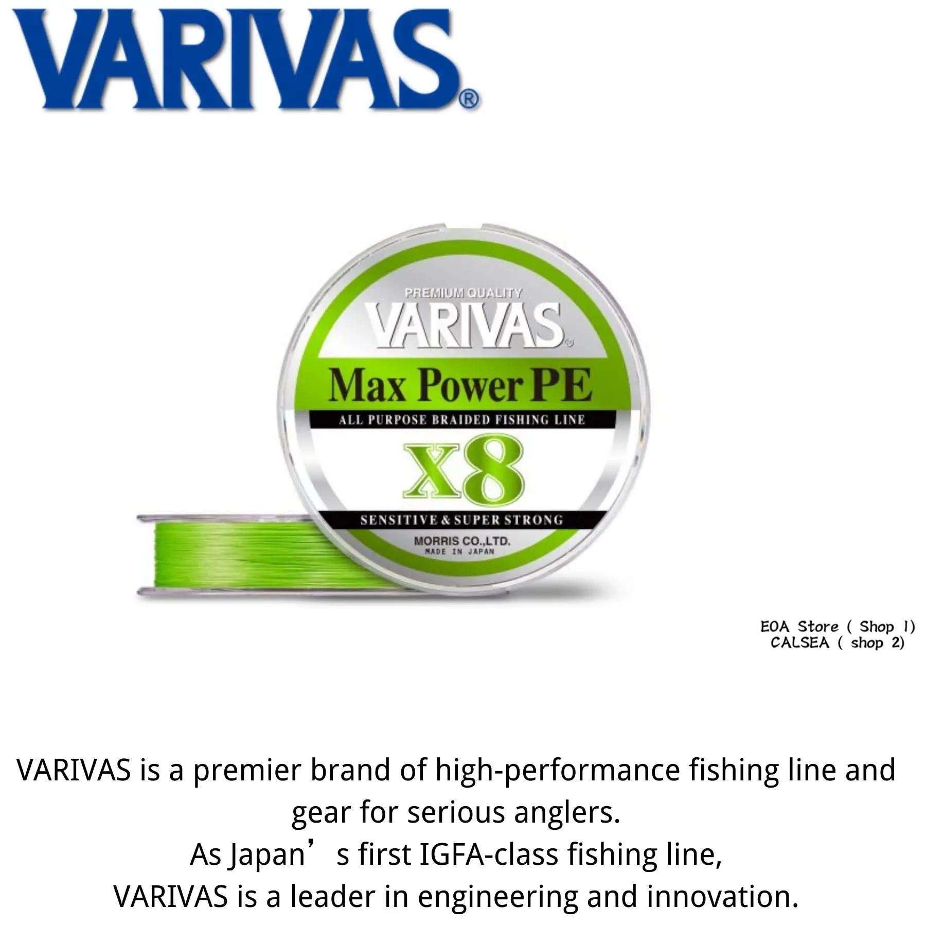 Original Japan Varivas Max Power Pe X8 Braided Wire 0.82 16.7lb33lb