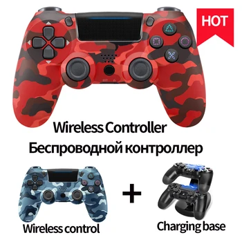 

Wireless Vibration Gamepad For Sony PS 4 Controller Bluetooth Joystick For Playstation 4 Detroit Controller For PS4 Charger Dock