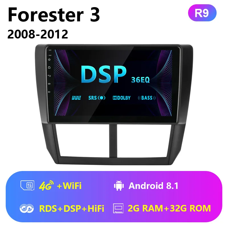 Vtopek для Subaru Forester 3 2008 2009 2010 2011 2012 автомобиль радио " RDS Вай-Фай Авторадио Android навигация с сенсорным экраном gps 2 din - Цвет: 4G wifi with RDS DSP