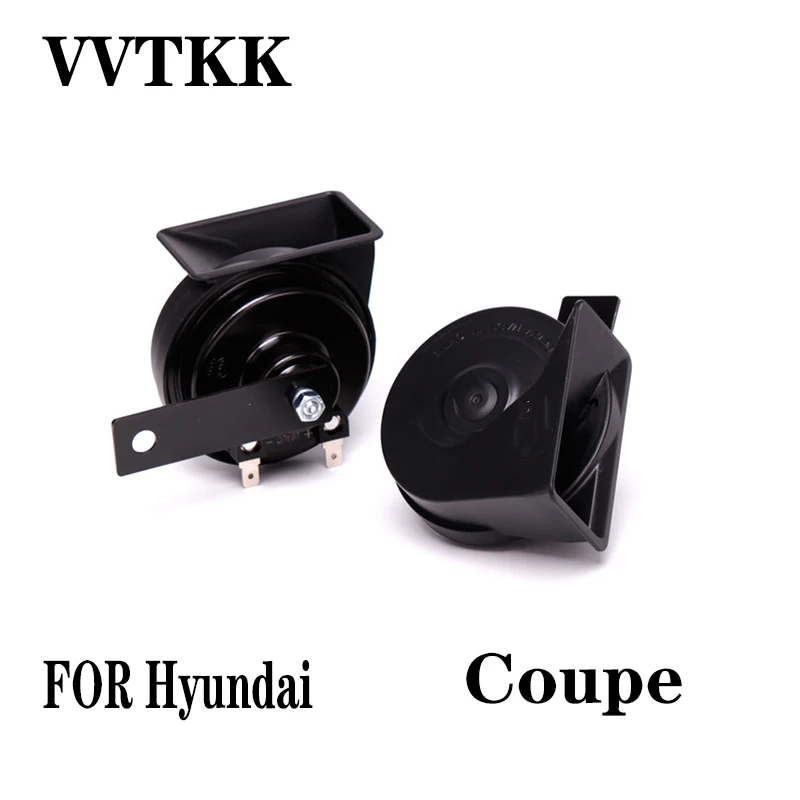 VVTKK для hyundai Coupe рог мотоцикл Cuernos Электрический авто электрический автомобиль твитер клаксон 3C автомобиль