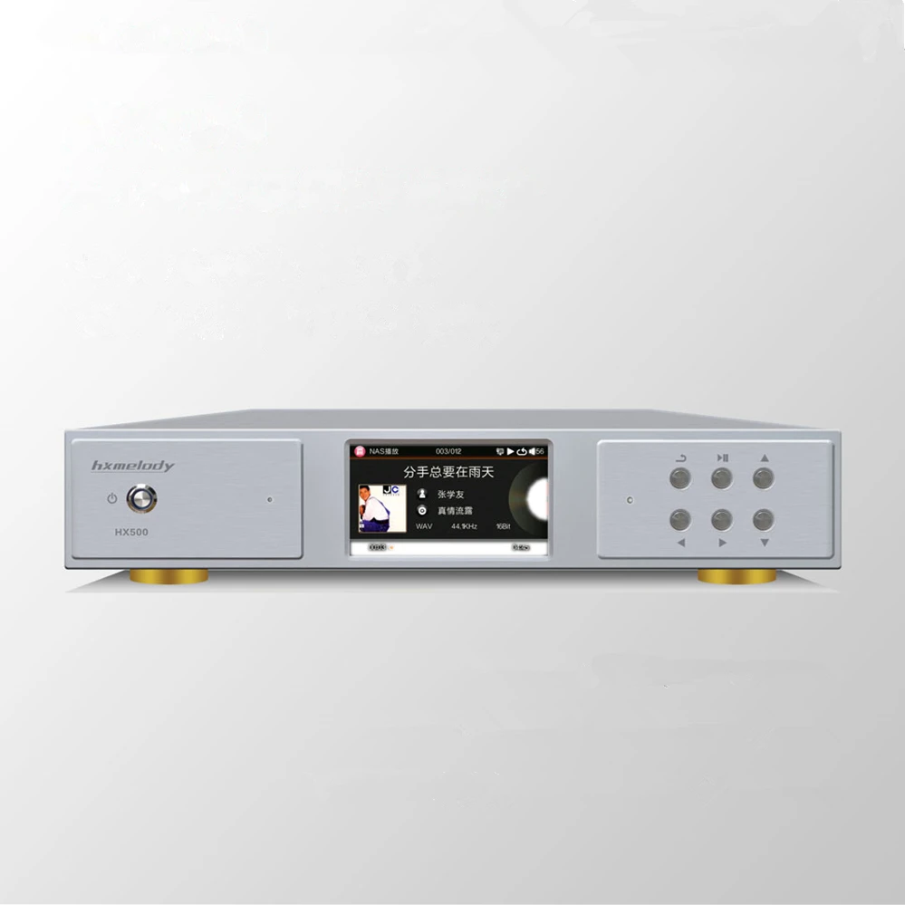 R-007 HX500 цифровой проигрыватель без потерь CD плеер WAV/FLAC/CUE/AIFF/APE/MP3/DSD/ALAC Поддержка приложения дистанционное управление