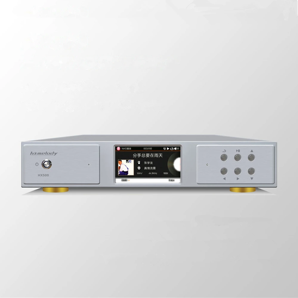 R 007 HX500 цифровой проигрыватель компакт дисков без потерь WAV/FLAC/CUE/AIFF/APE/MP3/DSD/ALAC