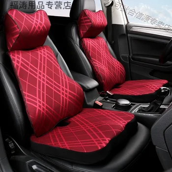

Auto Car Headrest Neck Pillow Lumbar Back Support Head Restraint Cushion for Driver Memory Foam Car Pillows for Lower Back
