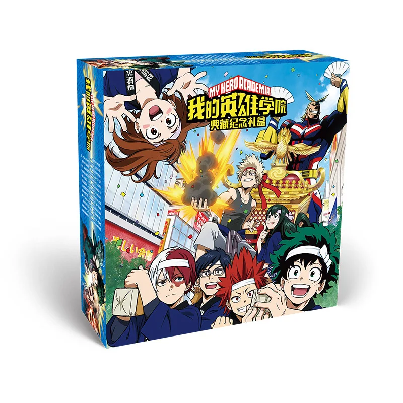 

Anime my hero academia little gift box package toy include postcard badge stickers bookmark sleeves bracelet gift