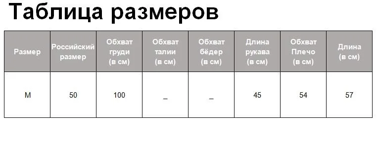 Tangada женский белый кардиган пальто школьный стиль сладкий v-образный Вырез Винтаж осень зима мода трикотажные топы BC30