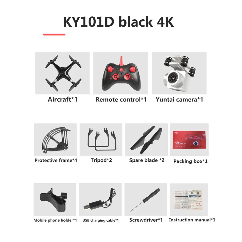 4K black KY101D Дрон 4k камера HD Wifi Трансмиссия fpv Дрон с воздушным давлением фиксированная высота четырехосный Самолет RC вертолет Дрон камера - Цвет: 4K black