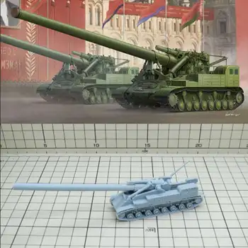 

1/144 Soviet WWII 2A3 Tank 406mm Self-Propelled Howitzer Army Military Model DIY Kits