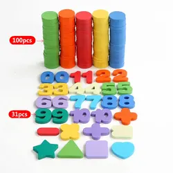 Blocs en bois pour enfants, outils d'enseignement Montessori, blocs arithmétiques, Addition et soustraction numériques simples, jouets éducatifs pour bébés 