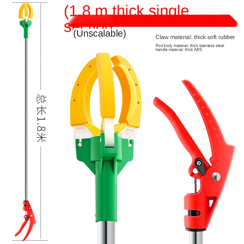 Three-claw Multifunctional Aerial Fruit Picking Artifact Telescopic Rod Fruit Picking Aerial Picker