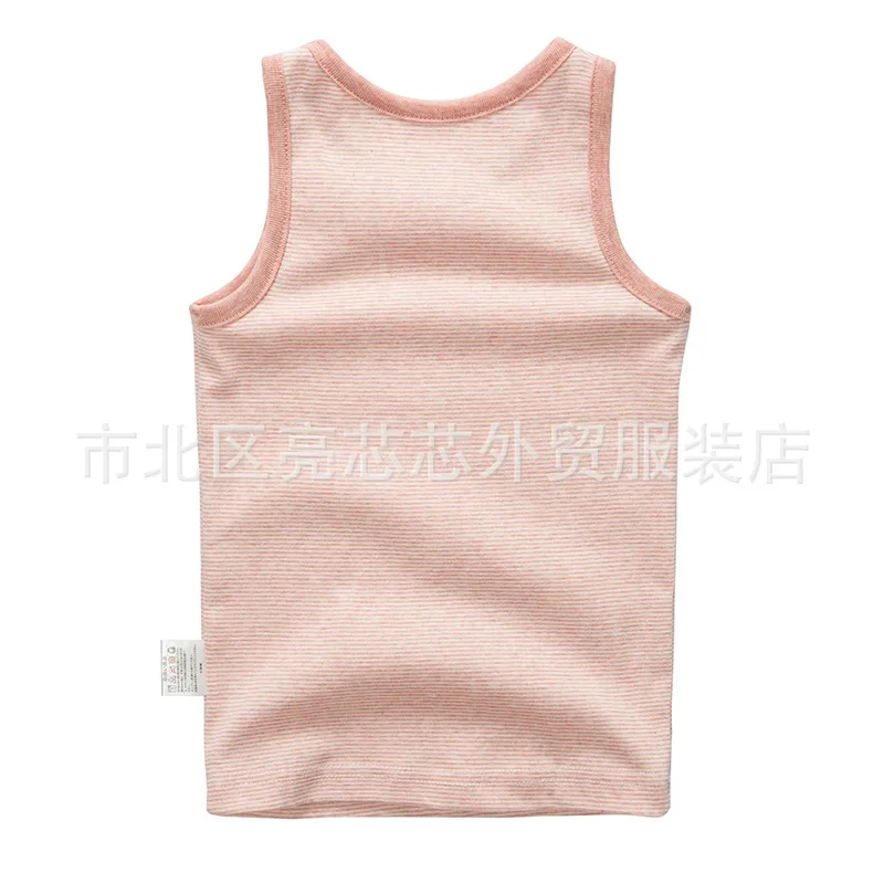 19 Year song you Nishimatsu House New Products Elasticity Four Seasons Children GIRL'S Knitted Cotton Thin Thread-Vest Base Shir