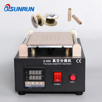 

Latest Build-in Pump Vacuum 7 Inch LCD Separator Machine Screen Repair Machine Kit for iPhone for Samsung