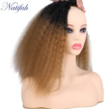 Natifah кудрявые прямые волосы, пряди Brazilian16-20 дюймов, черные и золотые двухцветные синтетические волосы, парики для черных женщин