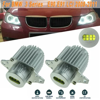 

For BMW E90 E91 LCI 2008-2011 Angel Eye Light Silver Gray 2pcs LED Halo Ring Bulb Kit