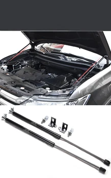 

two sides Auto Bonnet Hood Gas Struts Shock Struts Lift Supports 2013-2018 for Mitsubishi outlander