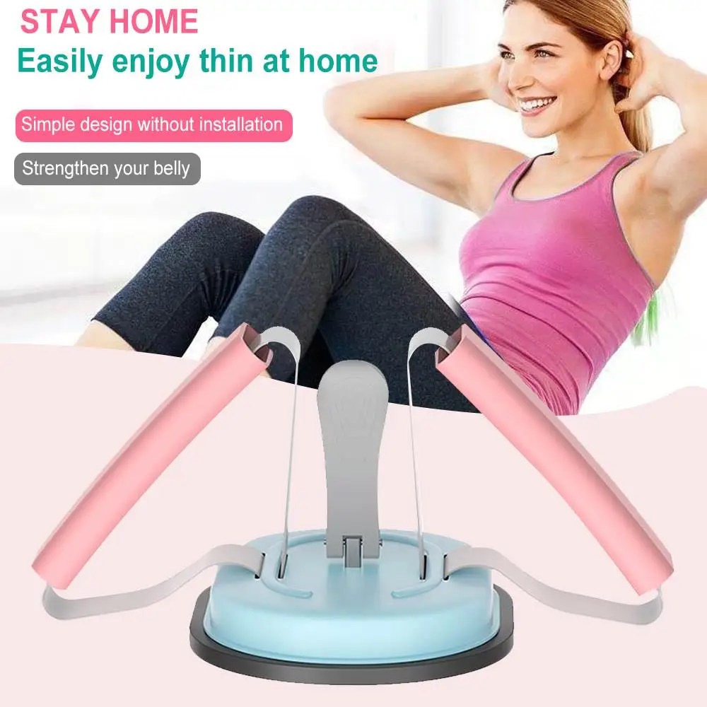 

Sit Up Assistant Workout Sit up Bar Ankle Support Fitness Sit Ups Exercise Equipment Portable Suction Sport Home Gym Training