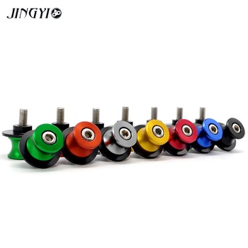 

M6 M8 M10 CNC Motorcycle Lifting Screw For ducati corse monster 821 748 streetfighter 848 monster 696 multistrada monster 1100