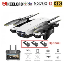 KEELEAD SG700D Дрон 4K 1080P WiFi FPV HD камера Дрон профессиональная двойная камера Складная селфи Мини RC Квадрокоптер Дрон VS SG106