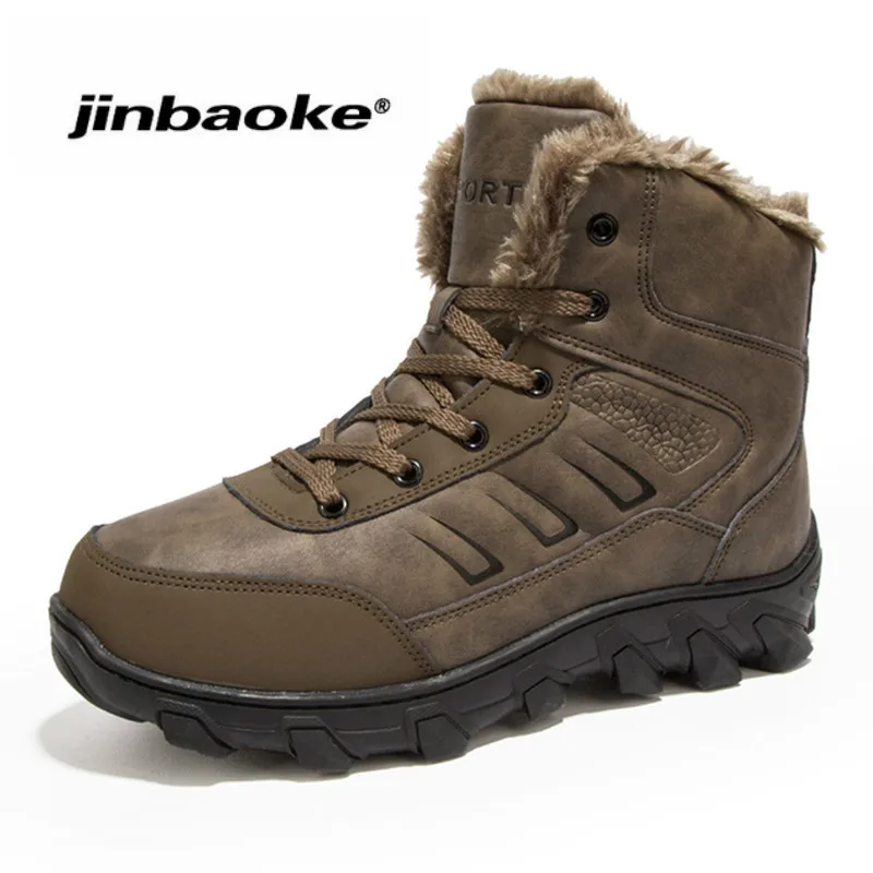 

2019 New Men Boots Winter Outdoor Sneakers Men Snow Boots Keep Warm Plush Boots Plush Running Shoes Zapatillas Hombre Deportiva