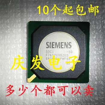 

10pcs F761769BZED SOC1-50 BGA Original New 1 order