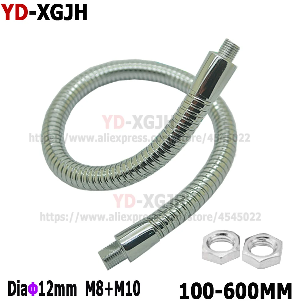 

2p Dia 12mm flexible lamps holder gooseneck Outer Screw M8M10 universal hose LED table hose for DIY Metal Desk Lamp bedside lamp