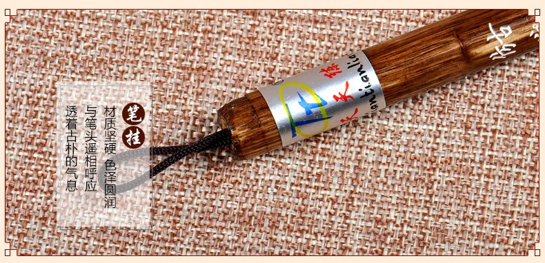 Every Day to Practice Students Beginners Beginner Brush Set Large Clouds Langhao Mixed Hair Writing Brush Examination Exclusive