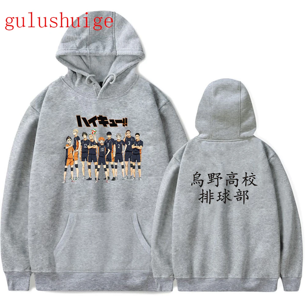 Толстовка унисекс Oya Haikyuu Kuroo аниме Bokuto манга Shoyo волейбол женская уличная одежда