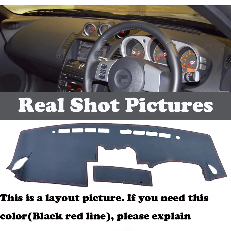 ダッシュボードマット 日産370Z Z34 Cover Front Coupe 2DRクーペフロントセンターダッシュゲージポッドカバー3個用