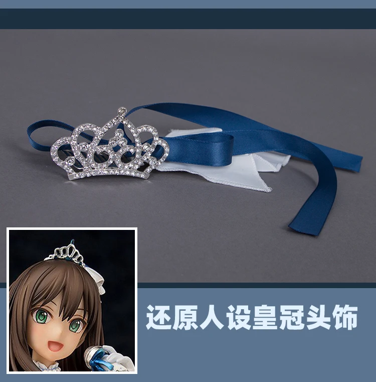 IDOLM@ STER Золушки, на день рождения доступен звездный свет этап Рин Сибуя форма Косплэй костюм