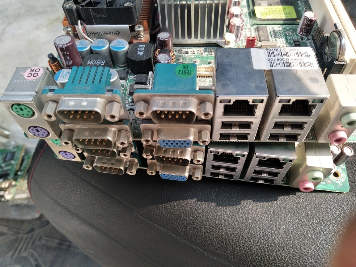 Уэйд-8041 ITX 17*17 см