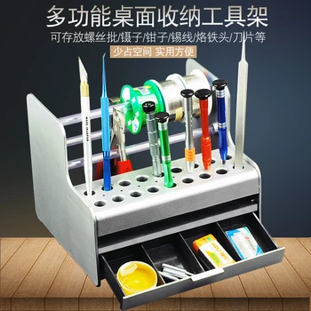 

Multi function mobile phone service tool storage box components sorting parts box screwdriver insert box desktop storage rack