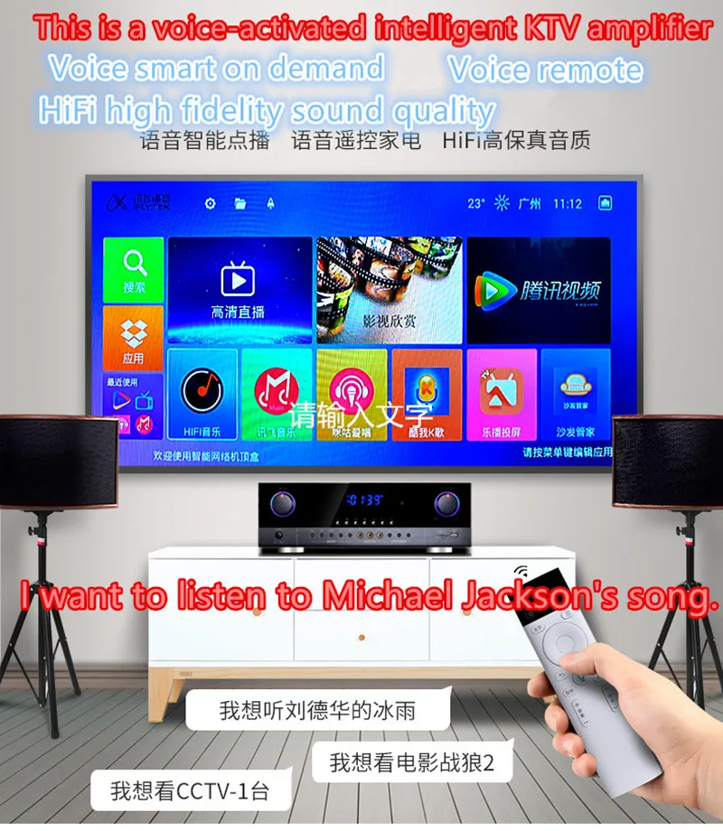 AK-3902.0 канал 600 Вт усилитель KTV проводной микрофон Bluetooth HiFi по требованию песня Цифровой HDMI обновление умный голос домашний кинотеатр Wi-Fi