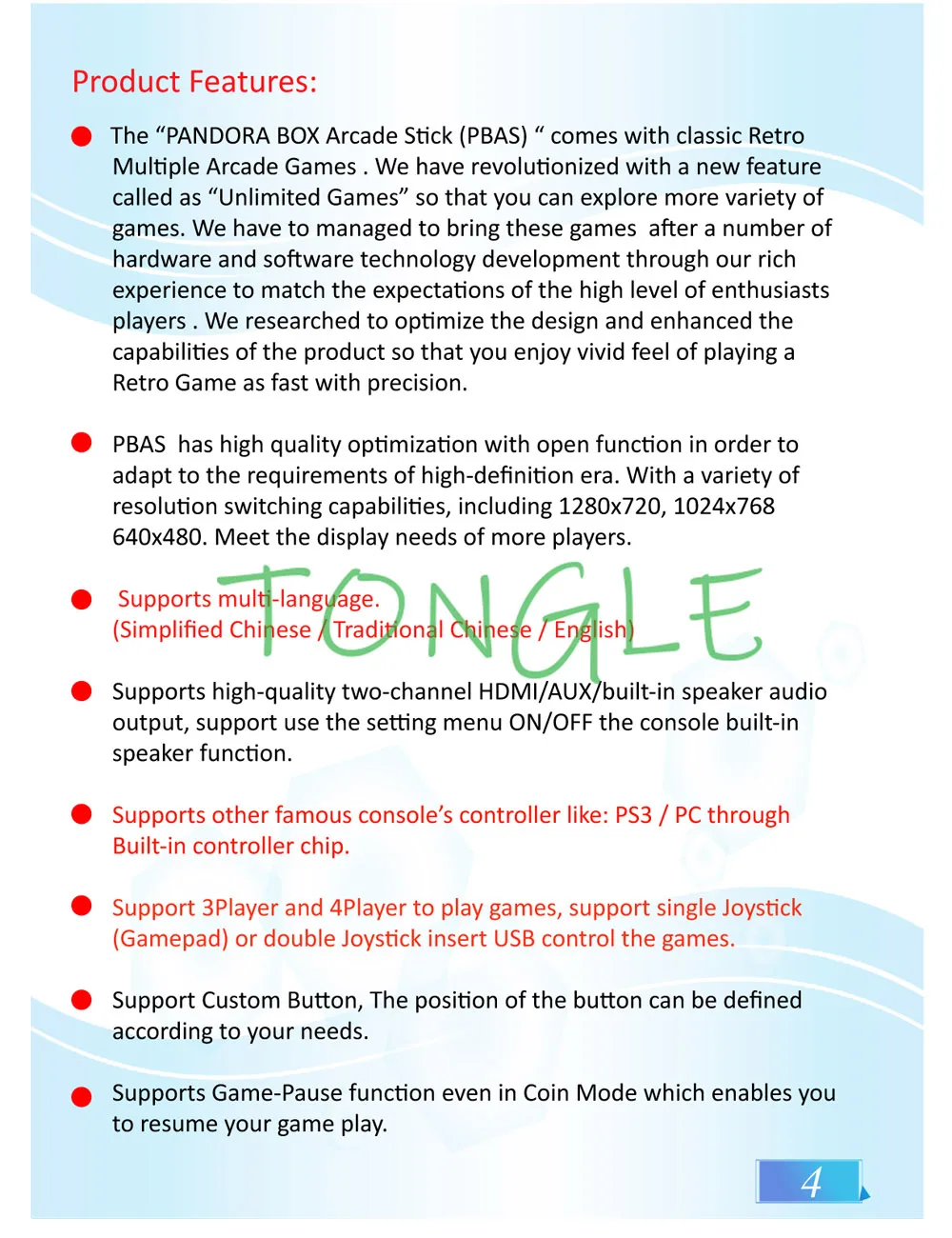 H49f00fb38d694733a0ddc18680089dfep 副本