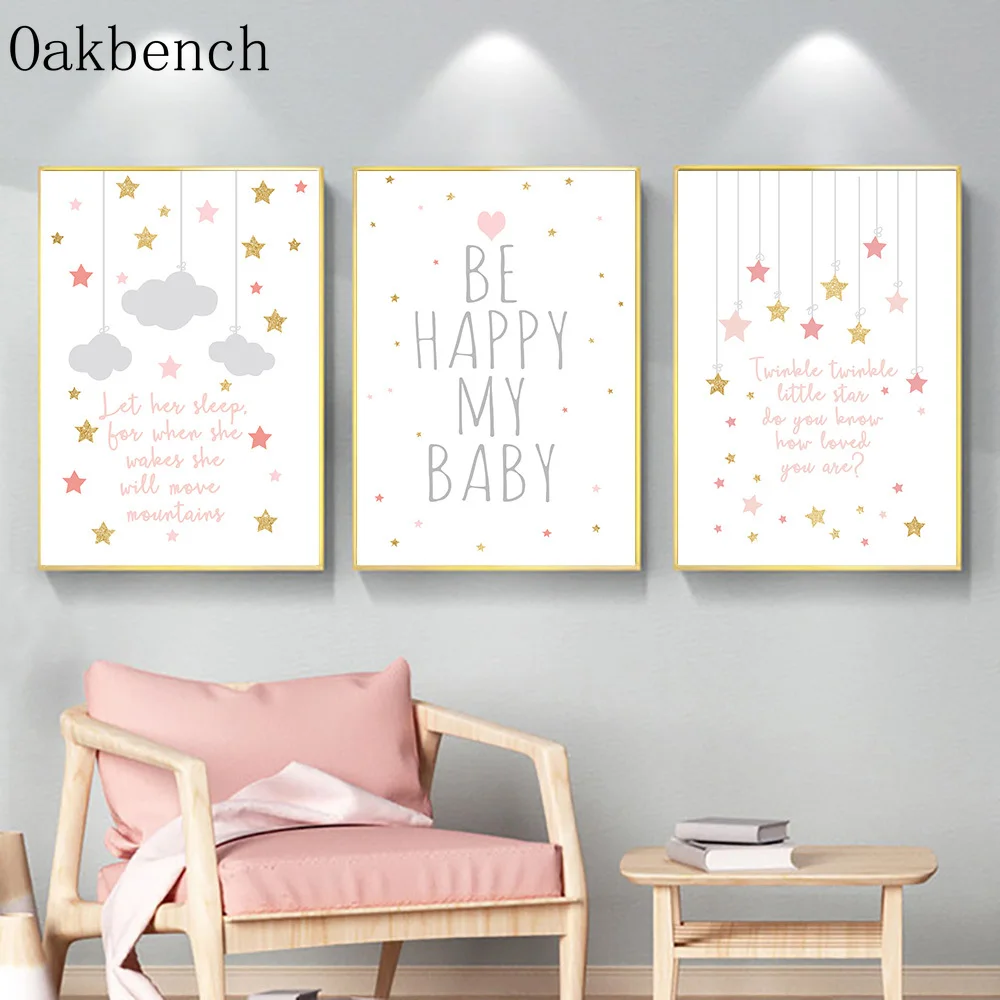 Wall Décor children wall art wall art decor kids nursery decor kids