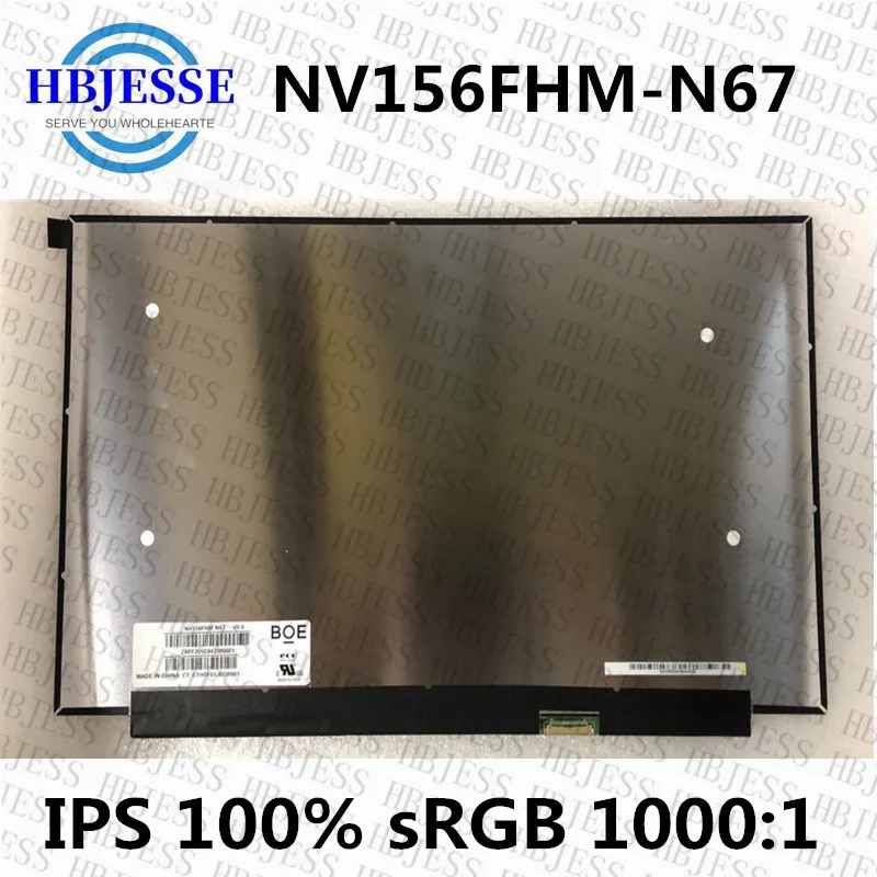 

Original NV156FHM-N67 for BOE Screen IPS Matte LCD Matrix for Laptop 15.6 FHD 1920X1080 LED Display NV156FHM N67 Replacement